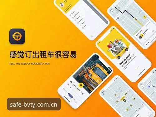 宝威体育下载地址评测最新动态：v2.1.0版本安全安装与用户体验深度解析